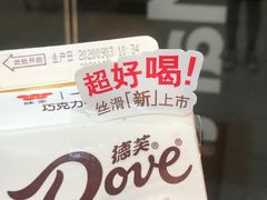 -全家便利店(南峰中心店)