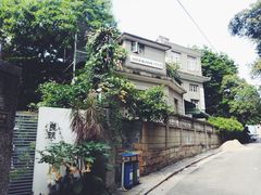 -厦门良筑精品酒店(厦门中山路店)