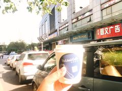 -Be Lived Cafe比例咖啡(摩天轮店)