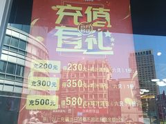 -百年尹氏汤包(湖南路狮子桥店)