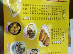 -民信老铺(人民路店)