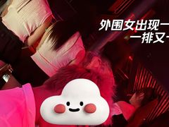 -赤红音乐现场(浦东金桥路店)