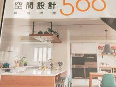 -方所(华润万象城店)