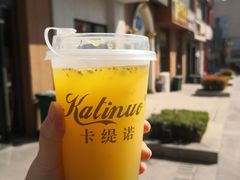 网红饮品-F小姐甜品店(威海路店)