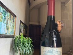 -龙谕酒庄