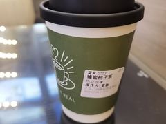 -广州热雪奇迹