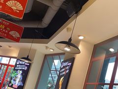 -蛙一刀·麻椒鱼火锅(金仙桥店)