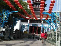 -绳金塔