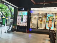-锦泉眼镜(仓边路店)