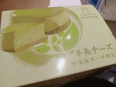 -罗森便利店(鱼市街店)