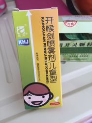 -上海市儿童医院(泸定路院区)