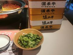 -温禾牛·和牛寿喜烧自助火锅(恒基名人店)