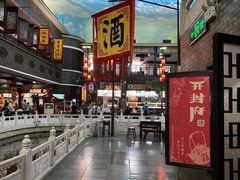 -开封汴梁小宋城