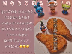 -麦当劳(军博店)