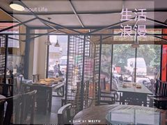 -渔家厨房·顺德水乡菜