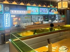 -尹三豆汁(前门旗舰店)