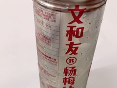 -文和友老长沙龙虾馆(化龙池店)