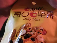 -全家便利店(孩儿巷店)