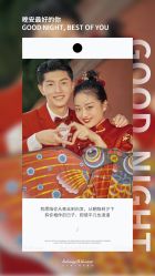 -天长地久婚纱摄影