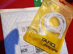 -上海虹桥西郊假日酒店