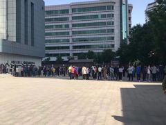 -人力资源发展促进中心