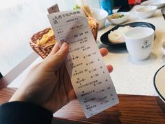 -九府羊·鲜羊火锅·烤串(新华路店)