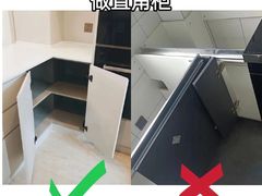 -今朝装饰旗舰店(并州北路店)
