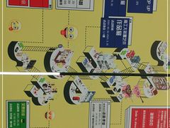 -金茂览秀城