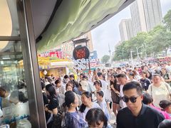 -京参 • 擂椒饭(这有山店)