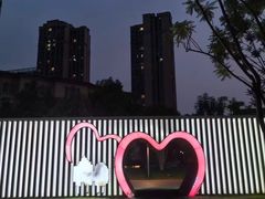 -府河摄影公园