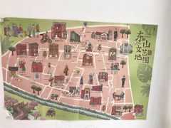 -环悦艺术空间(东山口店)