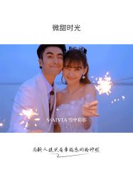 -雪中彩影婚纱摄影·微光艺术中心