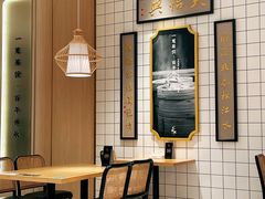 -天怡興·百年蒸饺(中心书城店)
