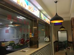 -马三洋芋片(兰州总店)