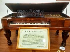 -鼓浪屿钢琴博物馆