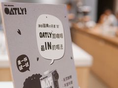 -GOTLOT COFFEE&KITCHEN角落厨房NOOK店