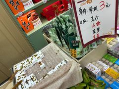 -芦庄子桂顺斋(和平路总店)