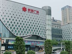 -新百广场(中山西路店)