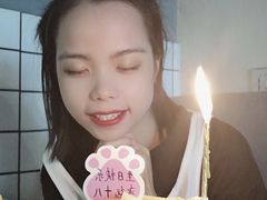 -熊猫不走生日蛋糕(东城店)