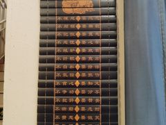 -乡亲鹅肉城(吴江店)