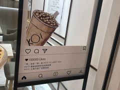 -KOI Thé(力宝广场店)