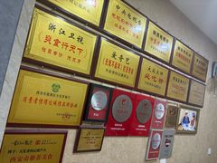 -天发芽·何记葫芦头泡馍·老字号(小南门店)