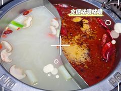 -蜀留香火锅(西南角店)