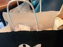 -81BAKERY(大学路店)