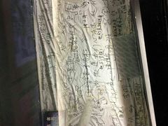 -5·12汉旺地震遗址