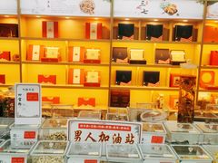 -世纪联华(外高桥店)
