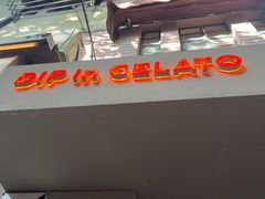 -Dip in Gelato(富民路店)