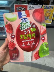-MINI MARS 脚下的城市乐园·餐饮·派对(静安江宁店)