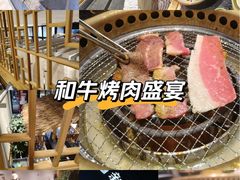 -簋街