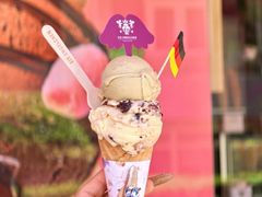 -EIS ENGELCHEN艾斯辛尔
